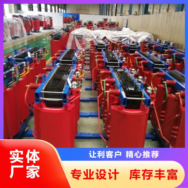 干式变压器500V变压器厂家大量现货