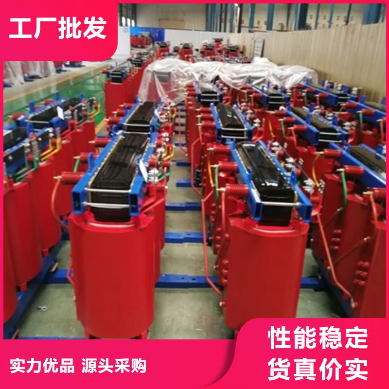 干式变压器【R型三相变压器】产地采购