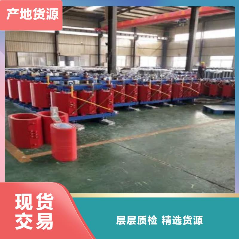 干式变压器【R型三相变压器】产地采购