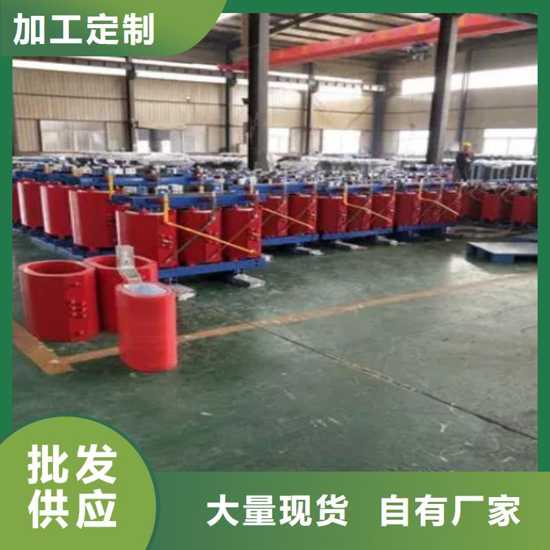 干式变压器【【油浸式变压器】】质量安心