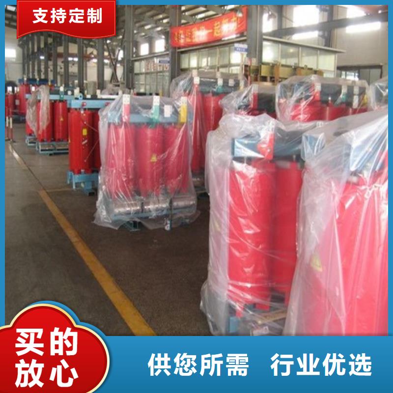 干式变压器【R型三相变压器】产地采购