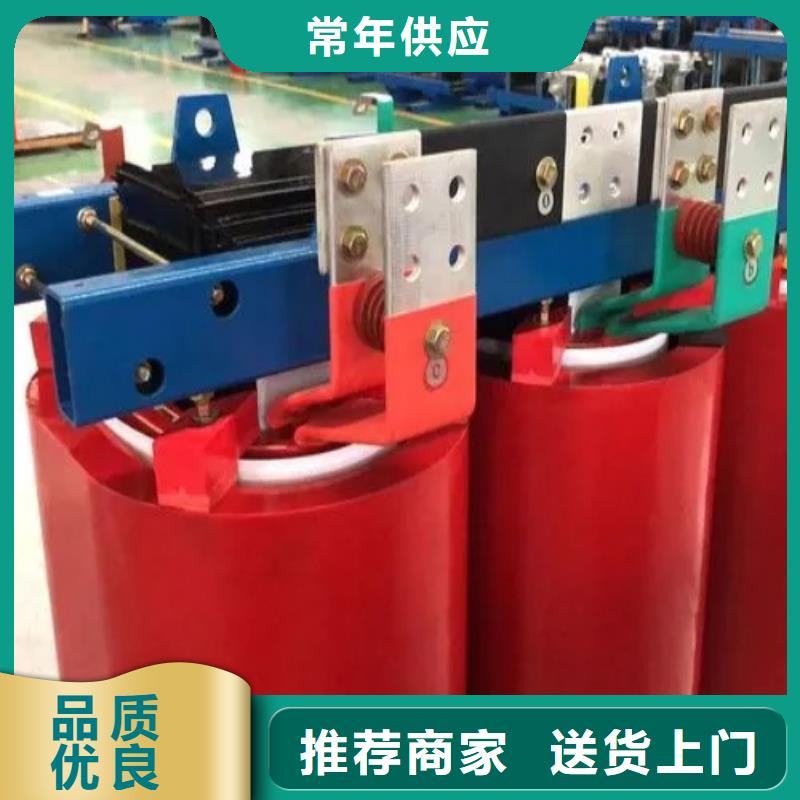 干式变压器【R型三相变压器】产地采购