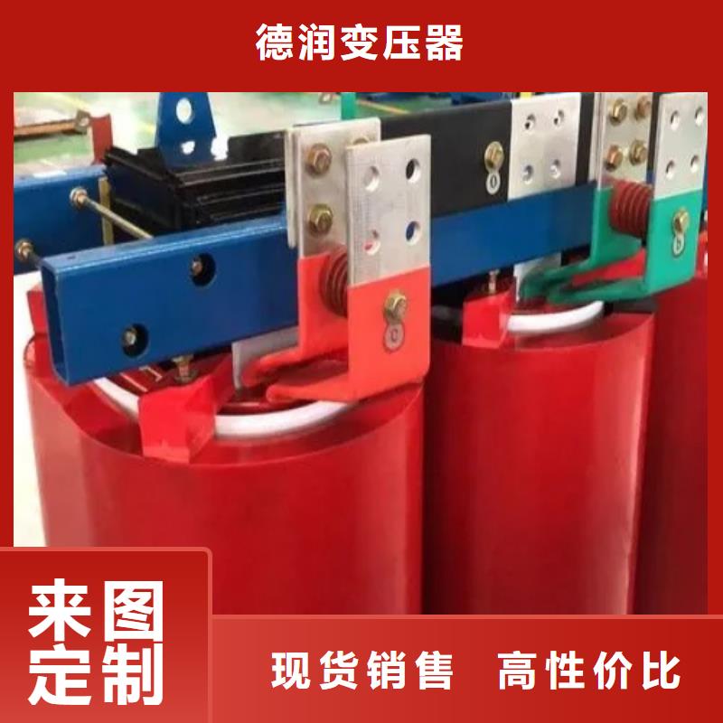 干式变压器【【油浸式变压器】】质量安心