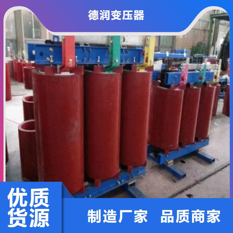 【干式变压器200V变压器真诚合作】