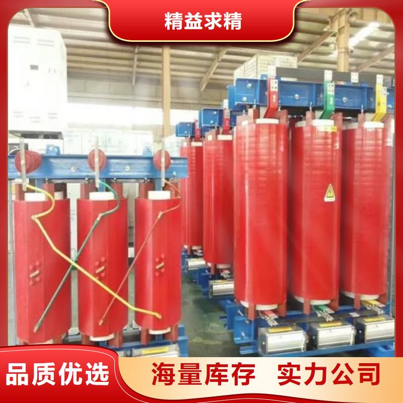 【干式变压器200V变压器真诚合作】