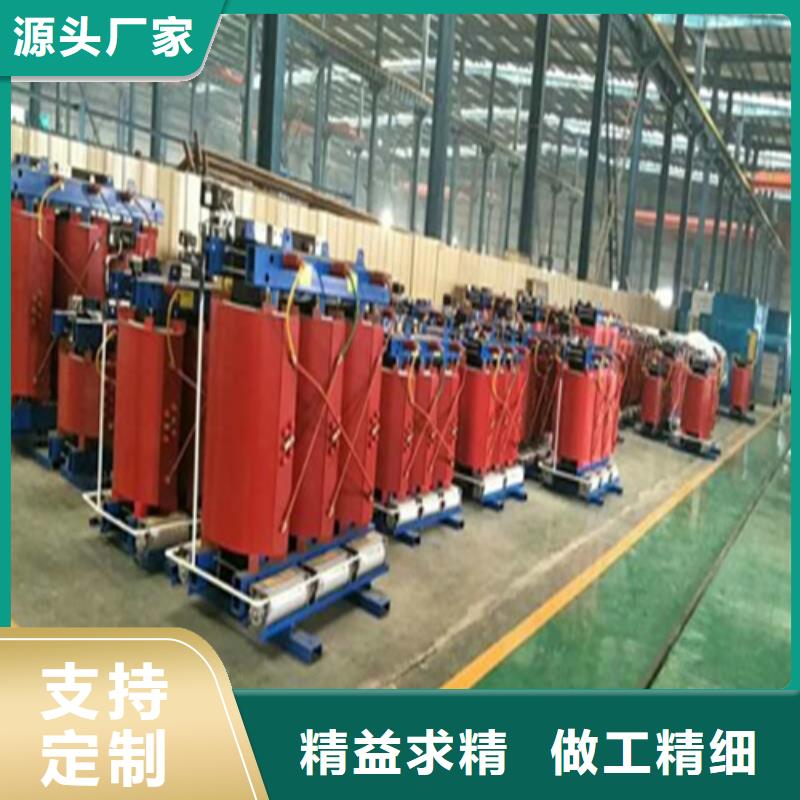 【干式变压器200V变压器真诚合作】