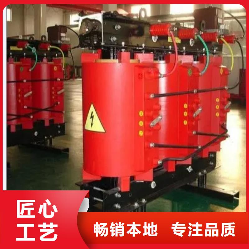 干式变压器【R型三相变压器】产地采购