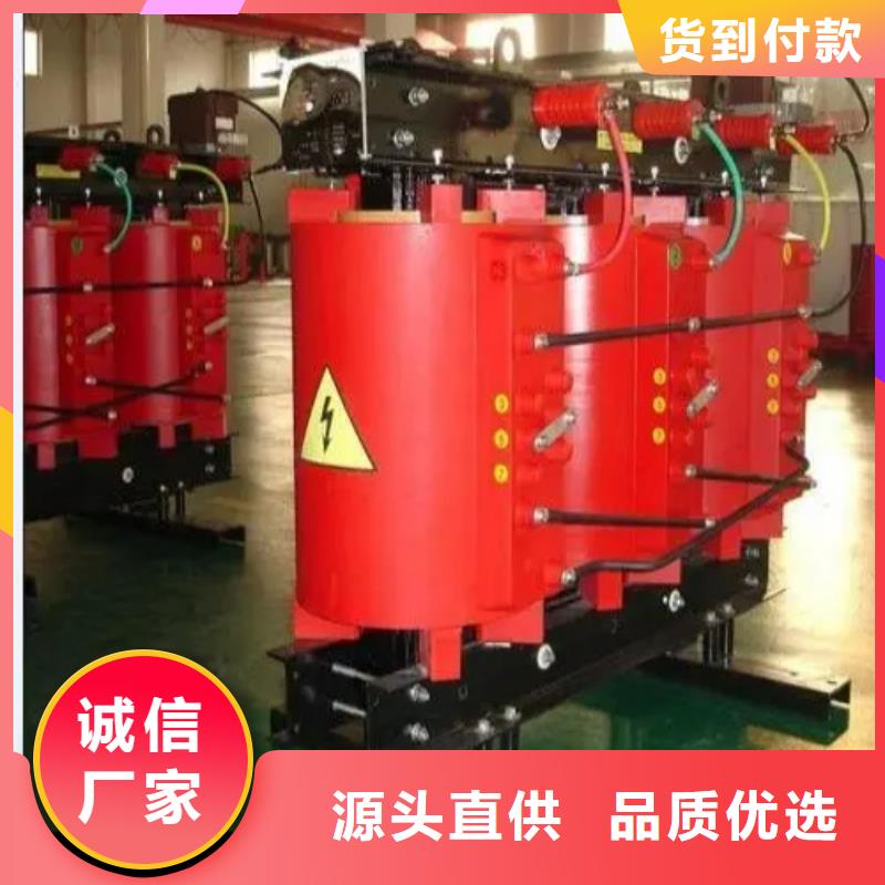 【干式变压器预装式变电站细节严格凸显品质】