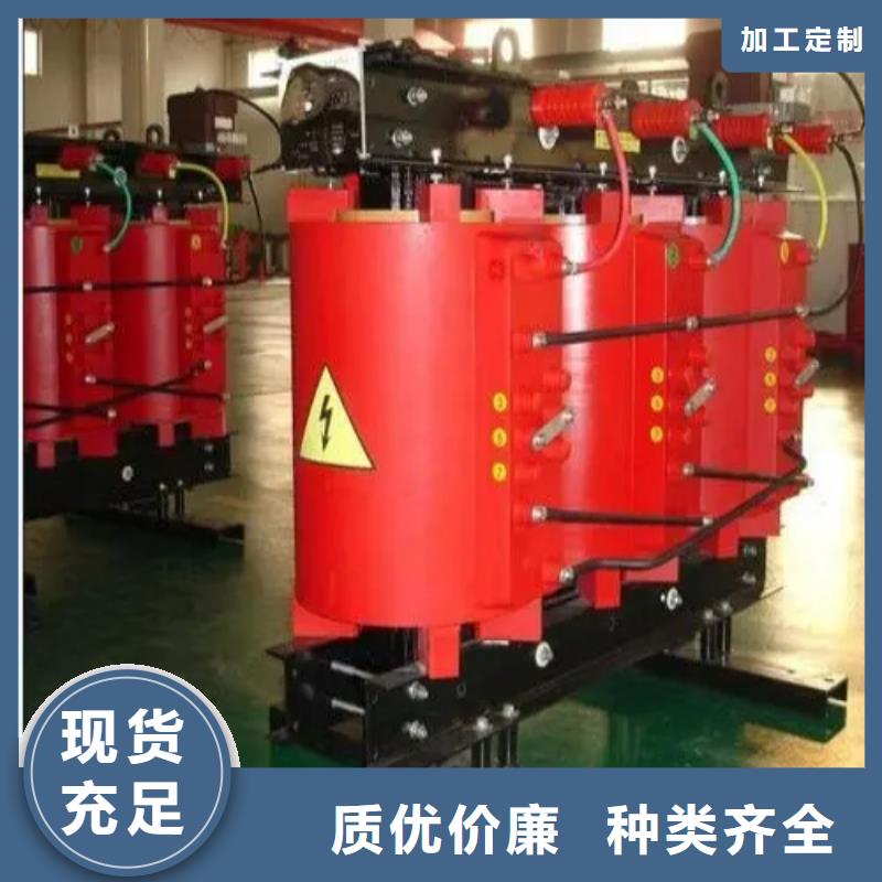 干式变压器【【油浸式变压器】】质量安心