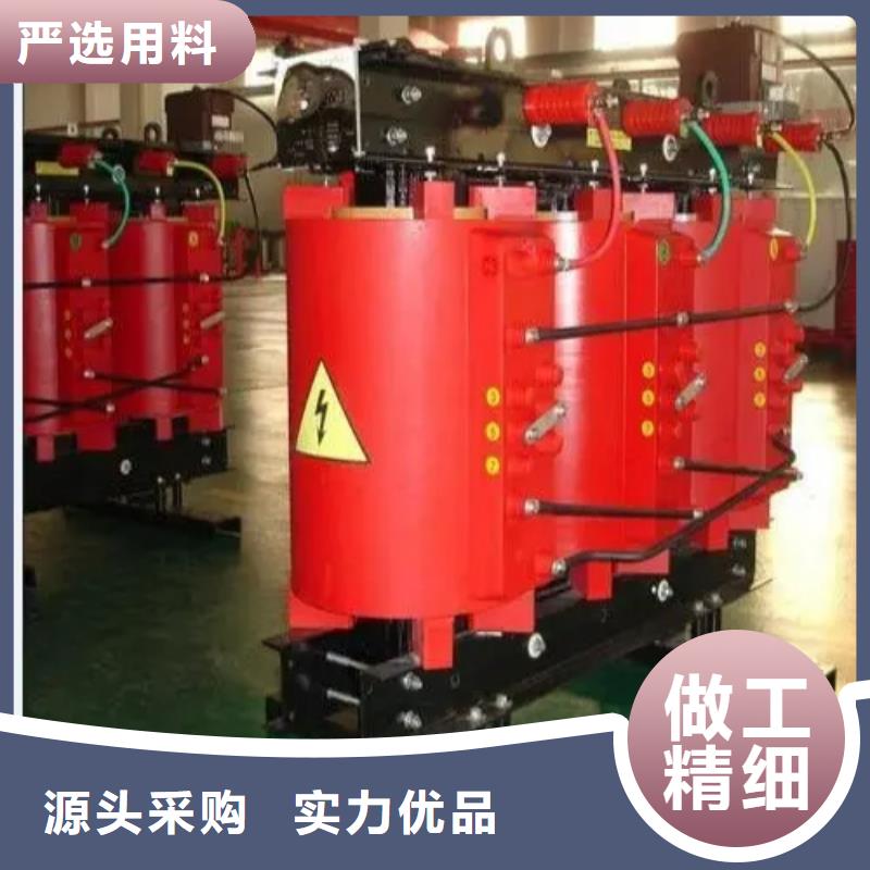【干式变压器200V变压器真诚合作】