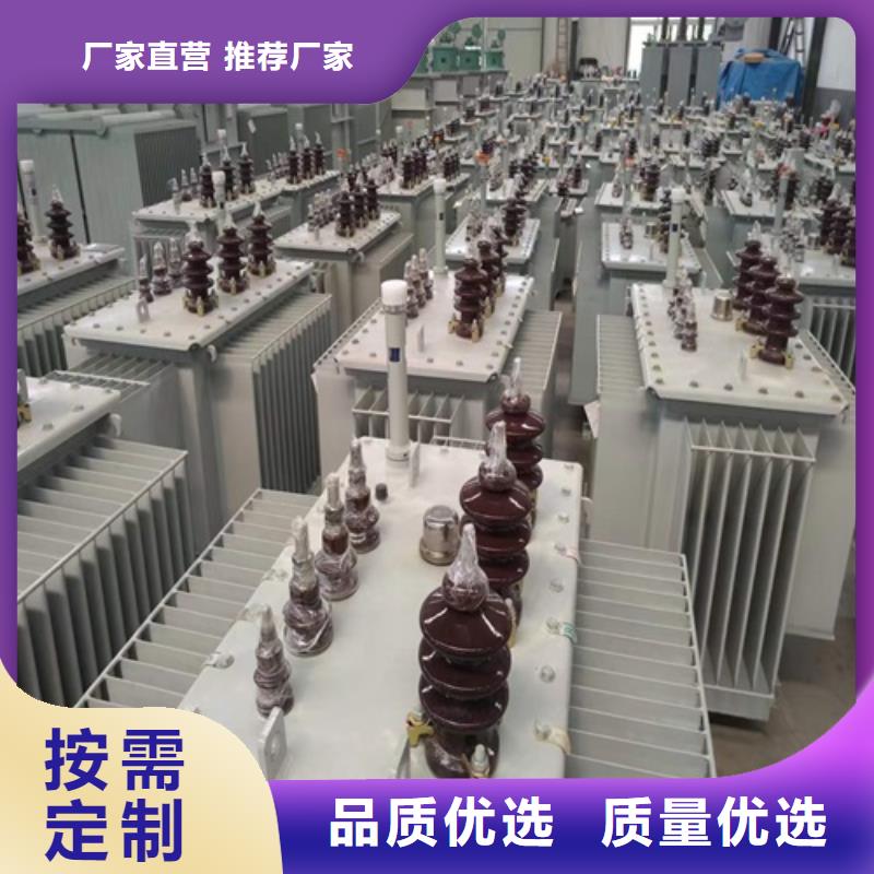 油浸式变压器UPS专用隔离变压器价格有优势