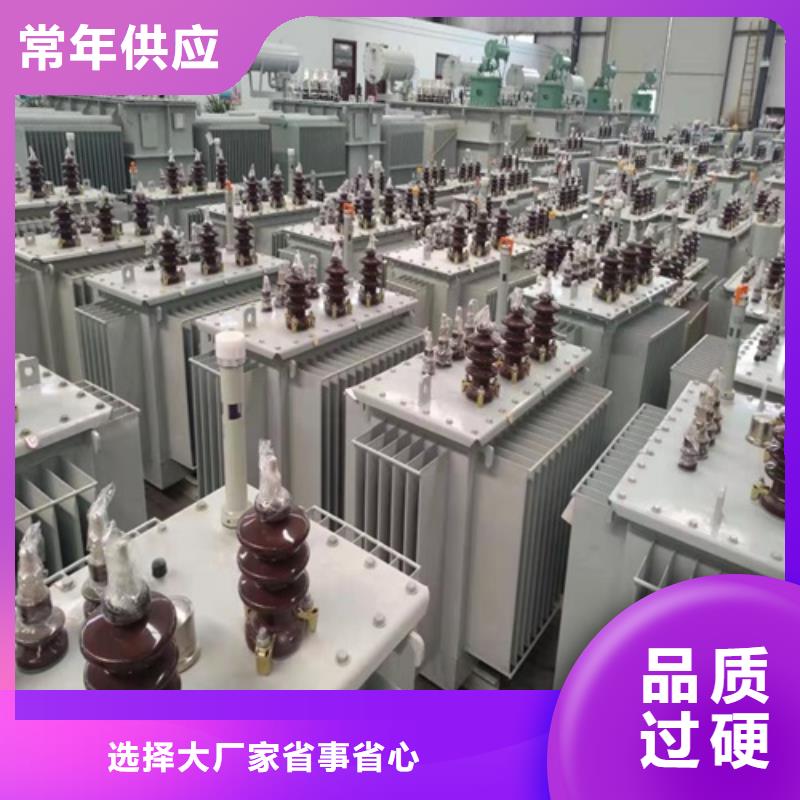 油浸式变压器音频变压器有实力有经验