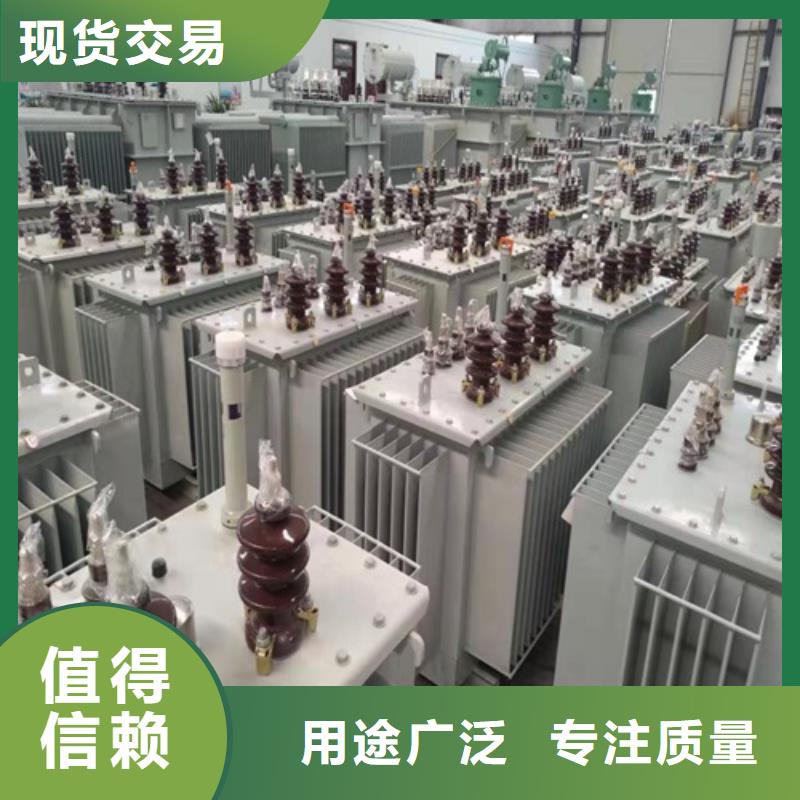 油浸式变压器【卷铁芯干式变压器】实拍品质保障