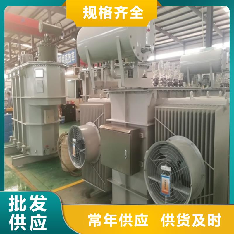 油浸式变压器_射频变压器研发生产销售