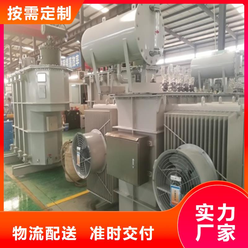油浸式变压器UPS专用隔离变压器价格有优势