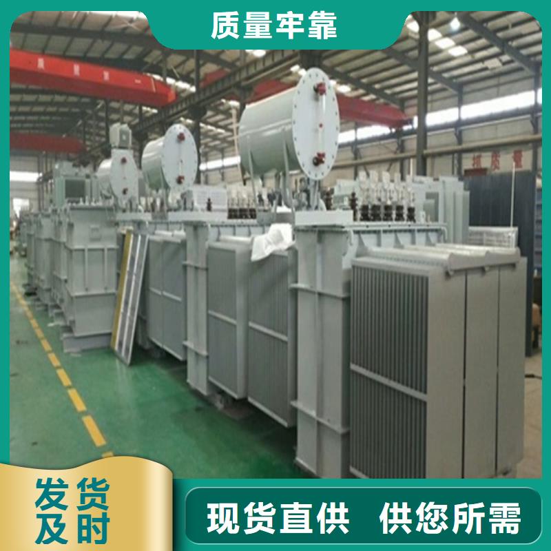 油浸式变压器_射频变压器研发生产销售