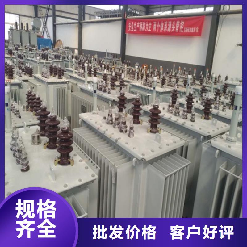 油浸式变压器【卷铁芯干式变压器】实拍品质保障