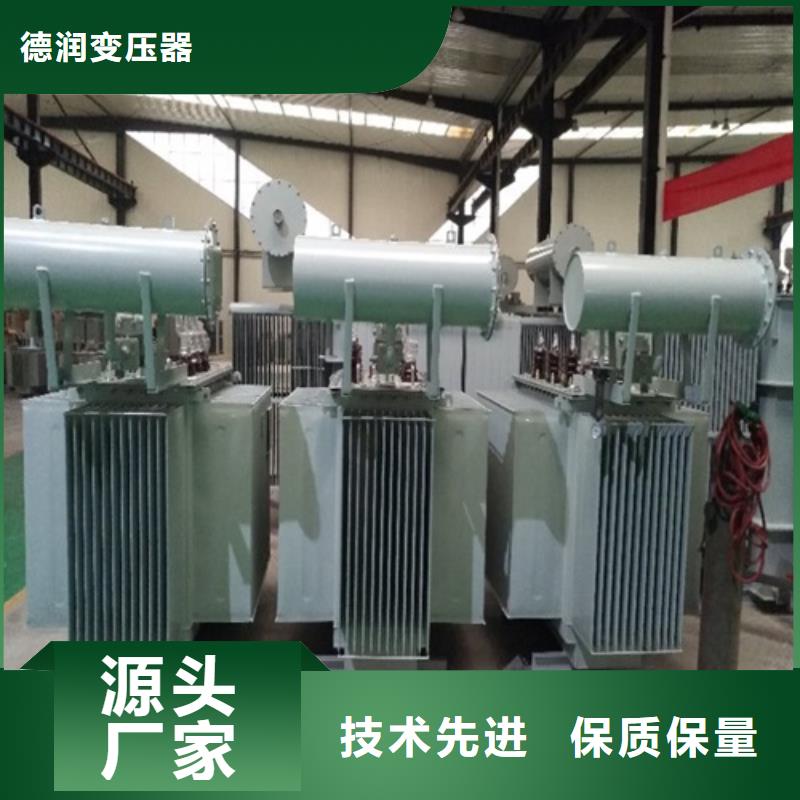 油浸式变压器-【变压器】精工细作品质优良