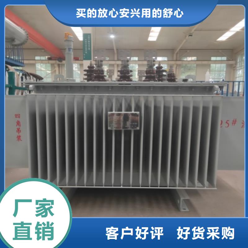 油浸式变压器UPS专用隔离变压器价格有优势