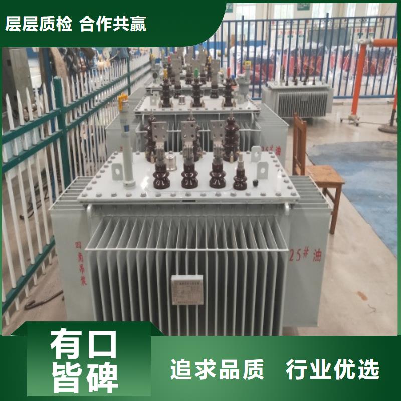 油浸式变压器音频变压器有实力有经验