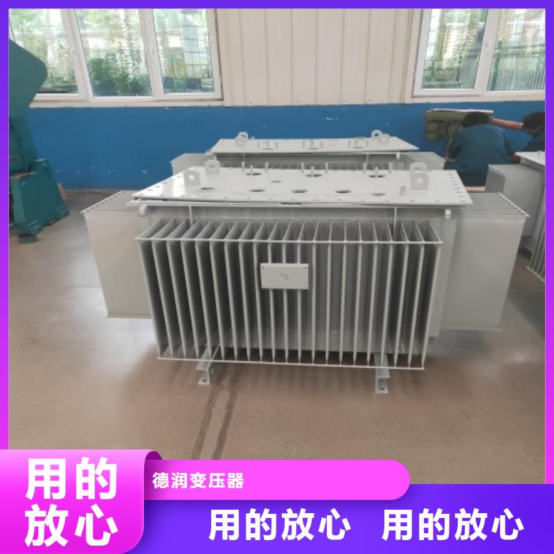 油浸式变压器_射频变压器研发生产销售
