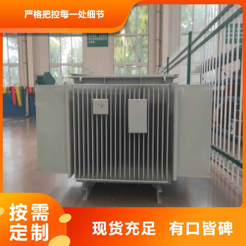 油浸式变压器【卷铁芯干式变压器】实拍品质保障