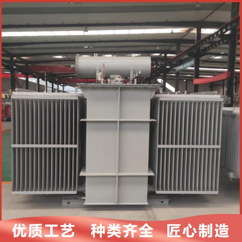 油浸式变压器变压器厂家实力公司