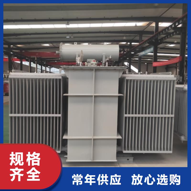 油浸式变压器-0KVA三相变压器厂家直接面向客户