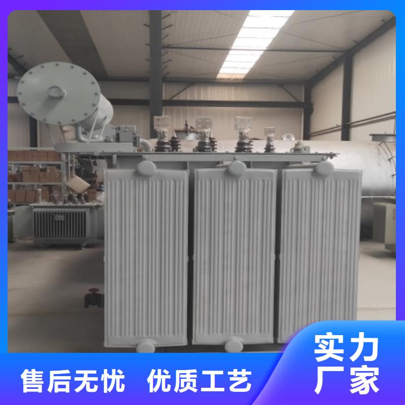 油浸式变压器三级干式变压器厂家技术完善