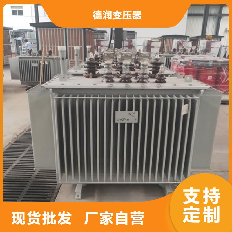 油浸式变压器质量可靠