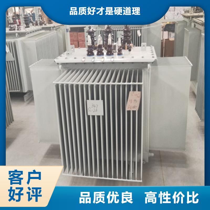 油浸式变压器三级干式变压器厂家技术完善