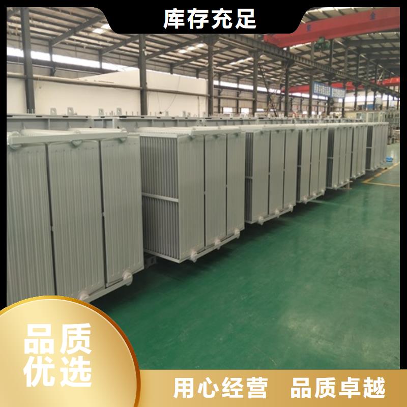 油浸式变压器【ZGS美式箱变】匠心打造