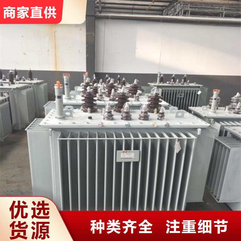 油浸式变压器UPS专用隔离变压器品质保障价格合理