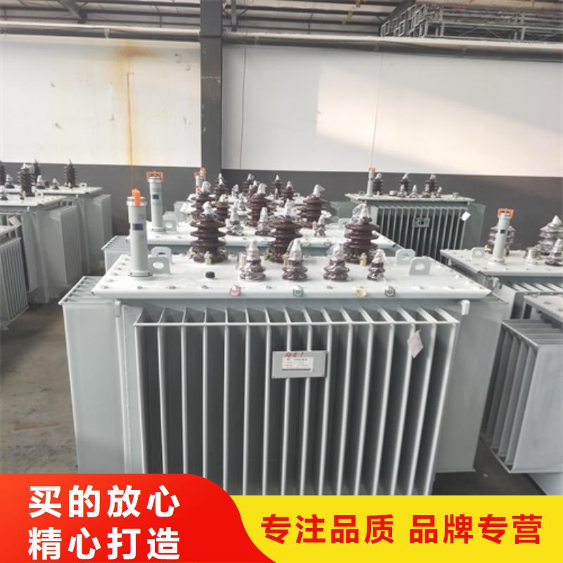 油浸式变压器非晶合金变压器产地源头好货