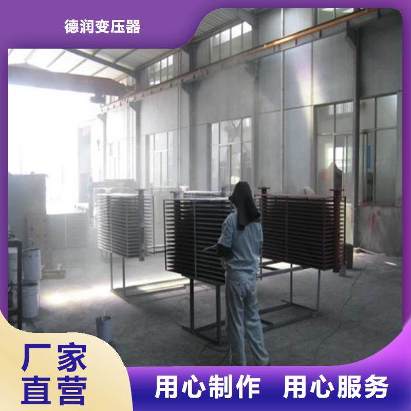 油浸式变压器【ZGS美式箱变】匠心打造