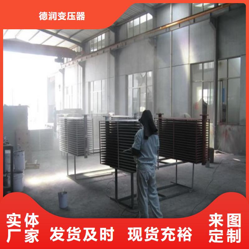 油浸式变压器隔离变压器80KVA当地厂家值得信赖