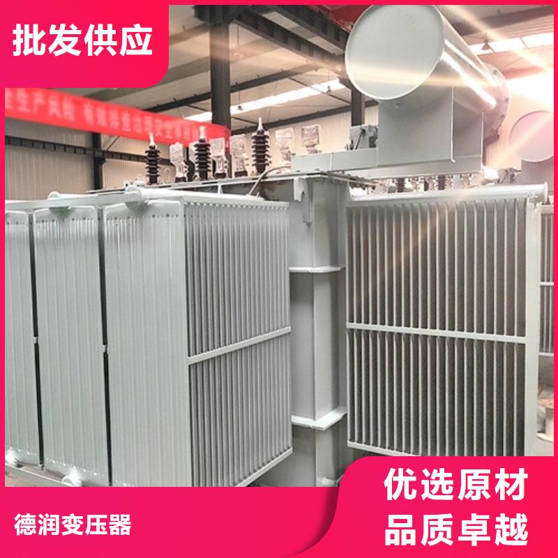 油浸式变压器UPS专用隔离变压器价格有优势