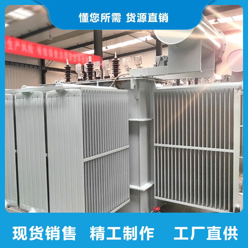 油浸式变压器变压器厂源头实体厂商