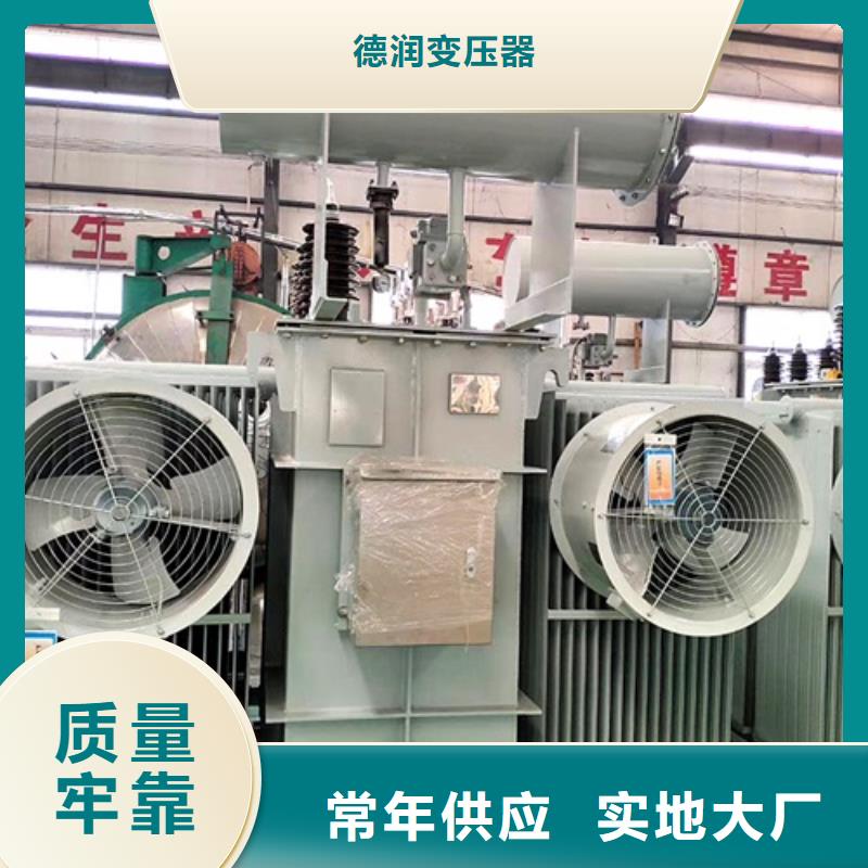 油浸式变压器-【变压器】精工细作品质优良