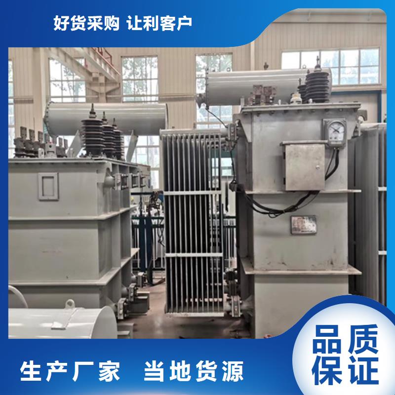 油浸式变压器音频变压器有实力有经验