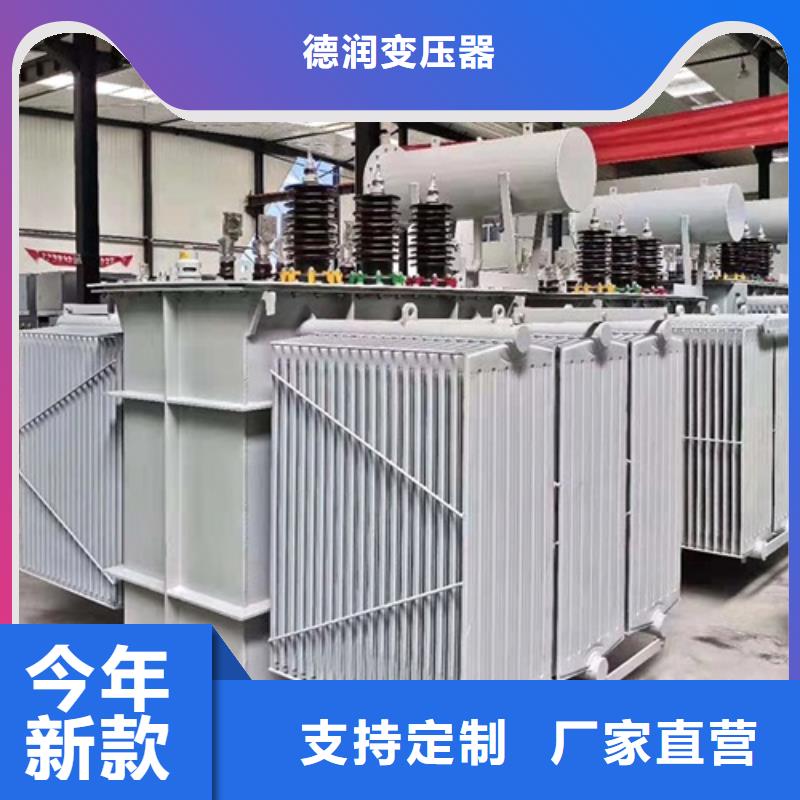 油浸式变压器-【变压器】精工细作品质优良