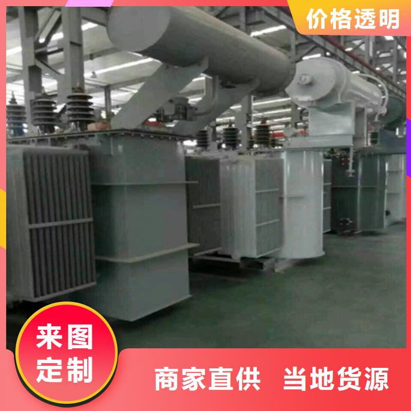 油浸式变压器三级干式变压器厂家技术完善
