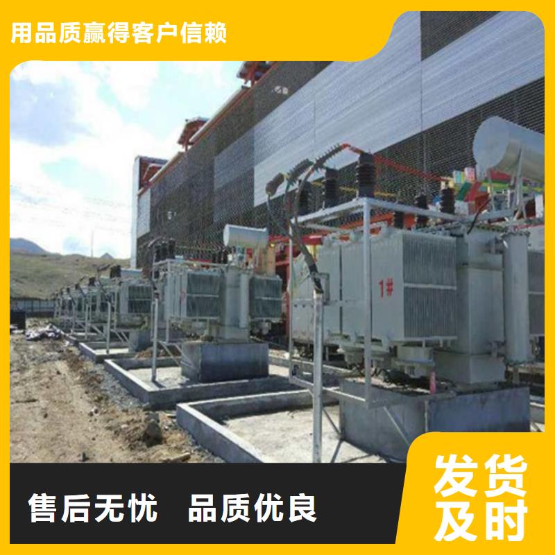 油浸式变压器音频变压器有实力有经验