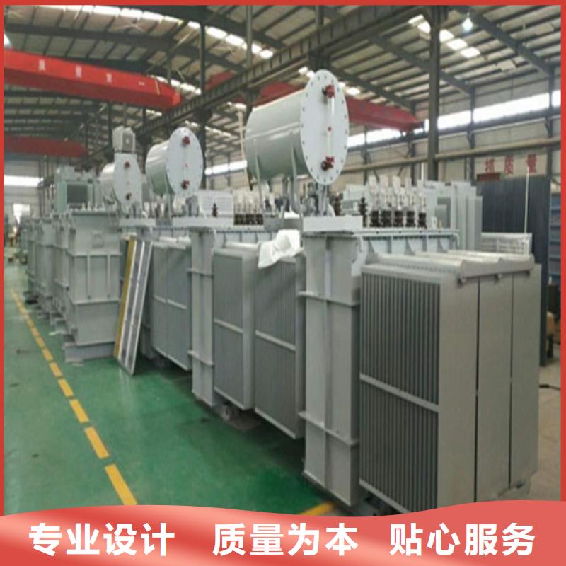 油浸式变压器-0KVA三相变压器厂家直接面向客户