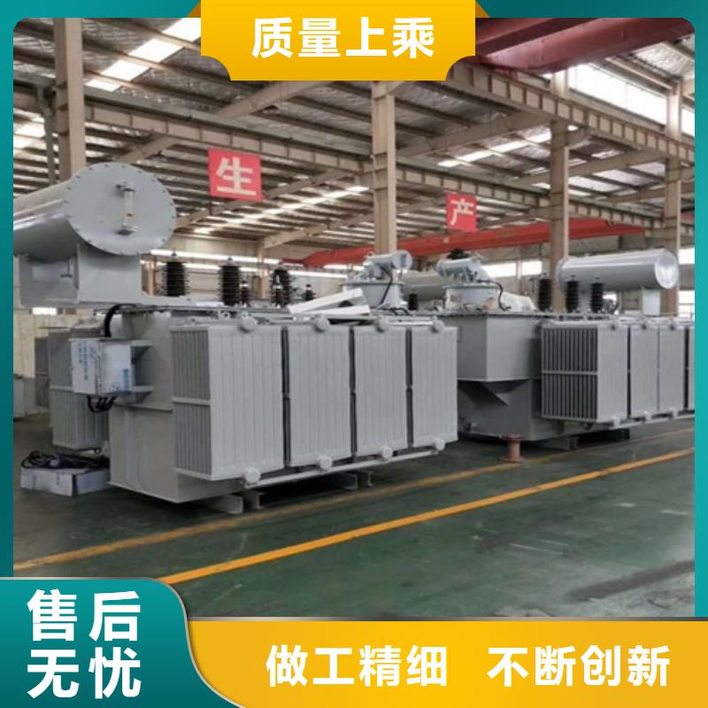 油浸式变压器UPS专用隔离变压器品质保障价格合理