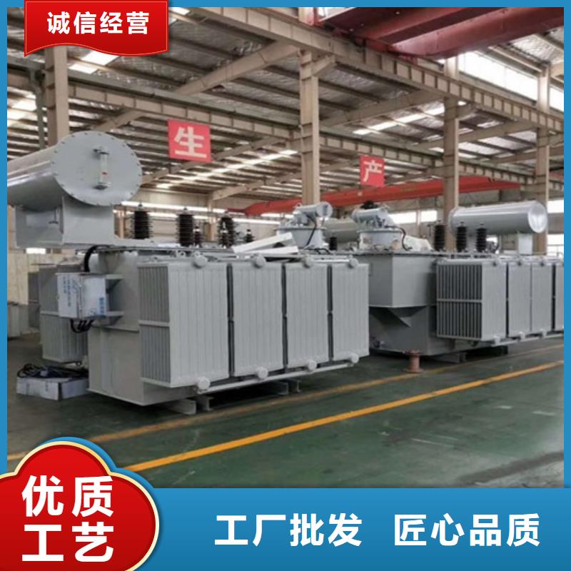 油浸式变压器质量可靠