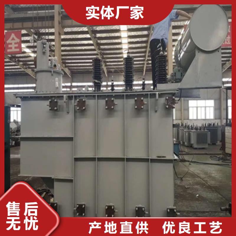 油浸式变压器隔离变压器80KVA当地厂家值得信赖