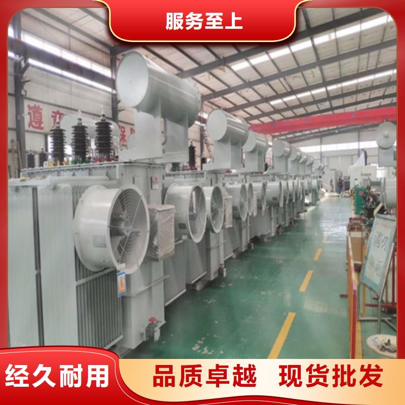 油浸式变压器-【变压器】精工细作品质优良
