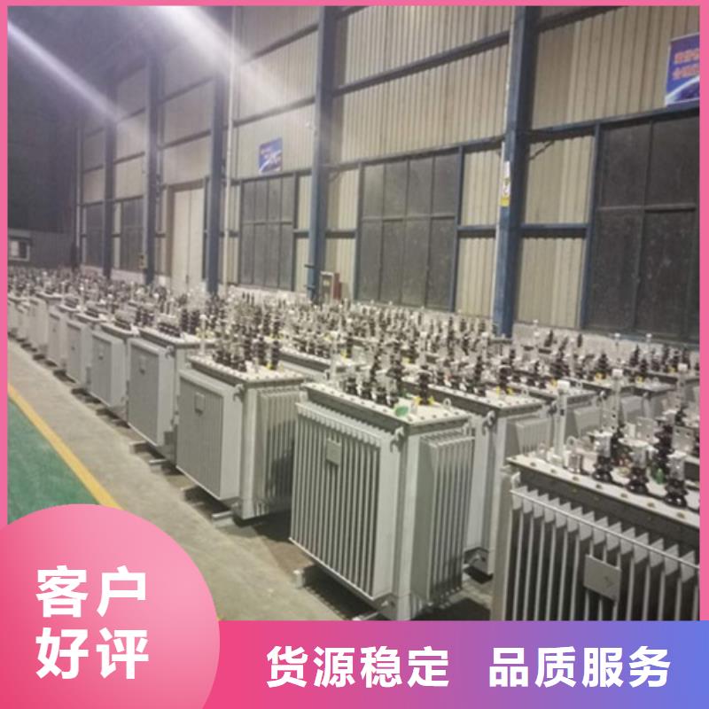 油浸式变压器_射频变压器研发生产销售