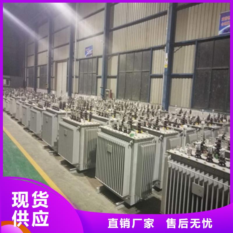 油浸式变压器UPS专用隔离变压器价格有优势